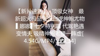 手势认证，大一女友