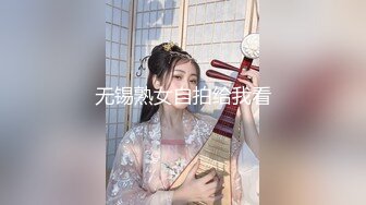 【新片速遞】 她精致得像个洋娃娃！绿播女神下海，国风小肚肚太有感觉了！婴儿肥的丰满身材，极品馒头逼！竟然是御姐的声音，很好听 [1.85G/MP4/04:13:14]