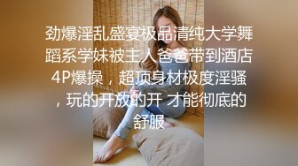 老公去了广东打工的留守村姑和村裏两个楞青小伙山上洞外3P