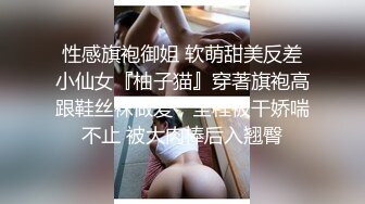 [2DF2]家里开服装厂的富二代酒店约炮美女助理完美露脸高清完整版 - soav(2181052-5530348)_evMerge [MP4/121MB][BT种子]