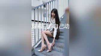 老婆被暴力输出