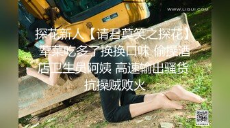 ED Mosaic 21岁粉鲍女大生背著男友偷吃多人上阵结果爽到疯狂颤抖 (1)