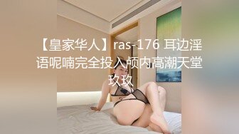 【中文字幕】ABP-634 女友的姐姐 誘惑我想與我做愛 姊妹丼實現 園田みおん(園田美櫻) 來棲らいち