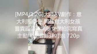 [MP4]STP32041 逼毛很多的美女少婦誘惑狼友，聽狼友指揮脫光了玩弄騷穴，道具抽插騷逼，讓大哥玩弄騷奶子，撅著屁股玩騷逼 VIP0600