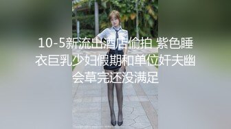 [200GANA-2318] マジ軟派、初撮。 1533 新宿で奇跡を起こせ！？マジックでナンパした美少女をチ●ポさばきでメロメロにさせちゃう♪連続