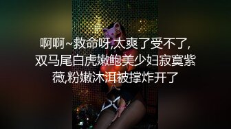 张芸熙.巨乳母狗肉体偿债.耻辱开启了淫荡开关.麻豆传媒映画