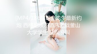 【户外挑战者】专业操老外土豪国外泡洋妞 无套啪啪，奢靡生活美女众多，大显国威操翻震撼推荐 (8)