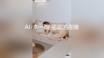 果冻传媒GDCM-010 相亲遇到女流氓▌娜娜▌巨乳色诱