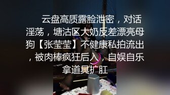 全网独家真实乱伦！迷恋很久的表妹今日终于拿下，无套内射