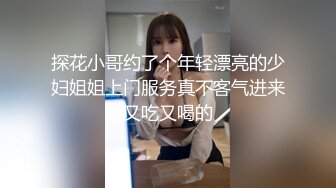 倒立口交沙发上操骑坐后入猛操，呻吟娇喘非常诱人