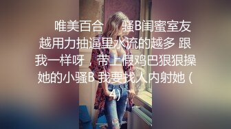 推特网红怼怼勾引正装帅哥白领激情做爱