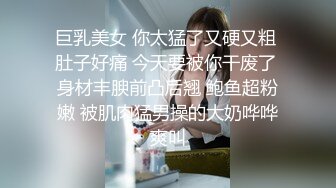 妹子中午露天停车场口交车震，人来人往微露脸