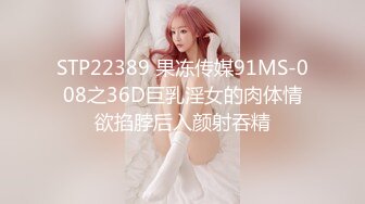 两个华人小伙找了个泰国漂亮美女，前后夹击角度完美，身材好又听话，跑到阳台上口交，被折腾得瘫在床上累的够呛!