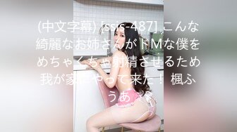 [MP4]果冻传媒91CM-174表妹18岁给表妹过生日换取情爱温柔-谢语彤