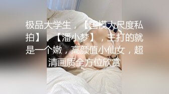 国产AV 天美传媒 TM0048 情色隔离室 寂寞难耐女上司与我啪啪一整周-上 沈娜娜