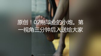 [2DF2]嫖王威哥洗浴会所领班推荐找了个零零后小妹全套一条龙服务&nbsp;&nbsp;[MP4/135MB][BT种子]