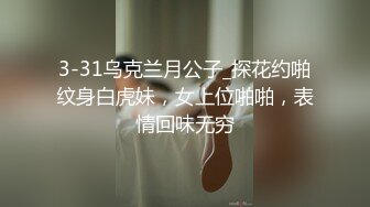 露脸才是王道！传媒大学可爱小姐姐-原创-学妹