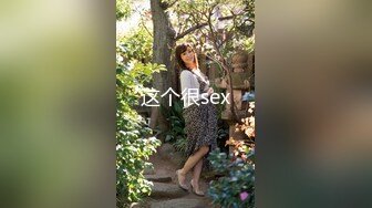 XK-0002 歪嘴修罗 赘婿摊牌怒操财团千金