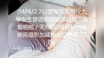 叫老婆吹給大家看