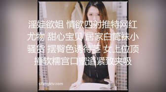 [MP4/ 1.61G] 喜欢吃JB吗冷艳美女大屌狂吃，娇喘呻吟非常享受，你逼逼好多水好湿