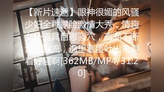 红斯灯影像RS-046女女三部曲EP1战火与欲火一触即发