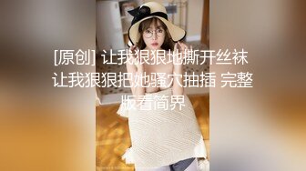 【我的枪好长】人气泡良大神，把小情人喊过来打桩，这蜜桃臀就适合玩弄，天生后入圣体