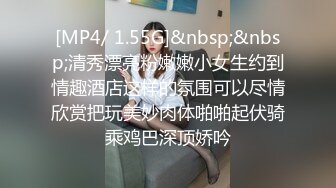 《极品反差臀控必备》露脸才是王道！抖音装淑女外站做骚女韵味十足轻熟女ylu55最新私拍，乱伦剧情道具双洞紫薇喷水，高撸点