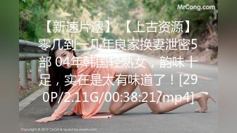 (中文字幕) [MEYD-619] 逐渐失去的友人之母竹内夏希和儿子的朋友们轮番做爱