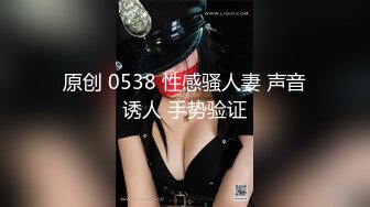 果冻传媒 公公的特殊照顾  老公车祸昏迷公公代替照顾儿媳-陈若瑶