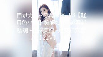 《硬核✅极品网_红》众多坛友开帖求的Onlyfans亚裔百变小魔女izzybu付费解锁露脸私拍~被富二代各种玩肏双飞闺蜜紫薇 (3)