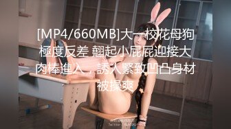 【超顶❤️鬼父偷吃】女儿婷宝✿ 隆起的白虎蜜桃穴 肉棒插入异常艰难 别再往里进了受不了~啊~紧致吸吮天呐太上头了