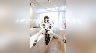 十三妹高跟插菊花手扣淫穴特写高潮续