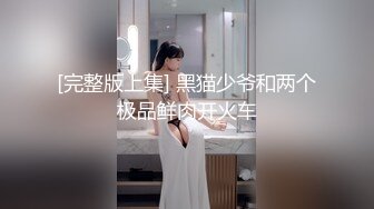 别看妹子身材娇小承受能力超强 连续挑战5根棒棒 上下通吃 连续抽插最后颜射