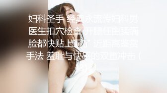 【女优专访】当女优的真实原因是-- 如果要当男优最好要XX公分!- 中华姊妹丼专访!! feat.艾秋&amp;娜娜