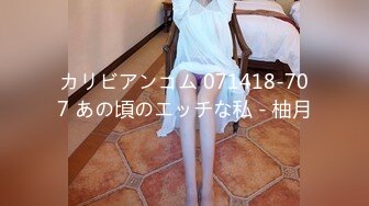 91校长-豪华会所和朋友一起爆操3个性感漂亮的黑丝高跟美女,3个美女轮流换着操