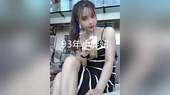 精壮小伙情趣酒店约炮身材丰满的留守少妇直接把她操趴了