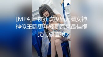 風騷人妻為錢一女戰多男.多人混戰現場直擊