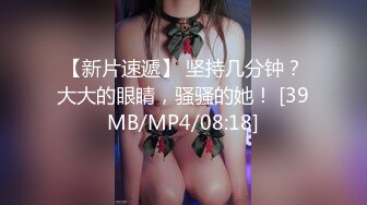 丰满屁股的美丽大妈