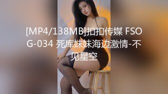 032_(no_sex)20231110_林星星