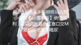 前凸后翘练瑜伽的S型魔鬼身材大胸美女