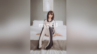 MD-0203_迷姦女租客變態母子的強姦性僻官网苏娅