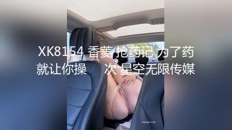 强烈推荐，尤物身材颜值巅峰秀人波霸女神模特【小尤奈】大尺度私拍视图，逼脸同框道具直观紫薇，撸点超高 (3)