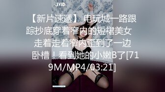 大像传媒之直搗女粉家給錢就做-娜娜