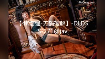 [MP4/ 179M] 小清新萌妹 甜美可爱萝莉pinkloving极品白虎无毛小嫩穴被大鸡巴哥哥无情蹂躏