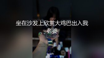 LTV-0014欲不可纵