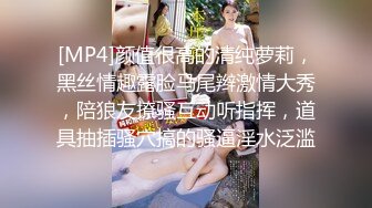 【爆乳巨臀】宇宙超级大！20岁学妹下海抖奶~SM调教无套啪 (1)