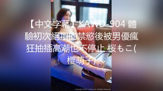 被男友开发调教而成的泰国群P女王「unicorn_2808」OF私拍 红色性感妖精酒店迎战2名壮男