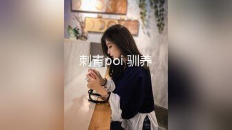 [MP4]STP26992 高端外围探花小伟哥1800元酒店约炮眼镜御姐范大学生兼职美女穿上情趣女仆黑丝被草到胡乱呻吟 VIP0600