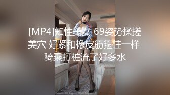 无套双龙入洞,大屌争先恐后往里怼,纹身痞子的逼里面深不见底