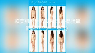 离岛に転任した女教师はいい年して水着着させられ谷间まる出しで回される 小宵こなん